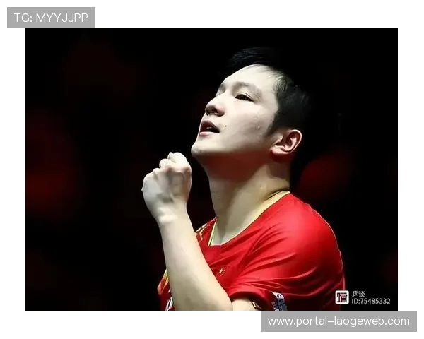 樊振东先败后胜逆转传奇险遭冷门再度觉醒横扫世界冠军