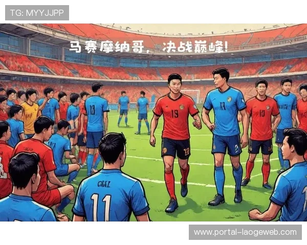 马赛vs摩纳哥对攻大战，半场双方合计射门15次